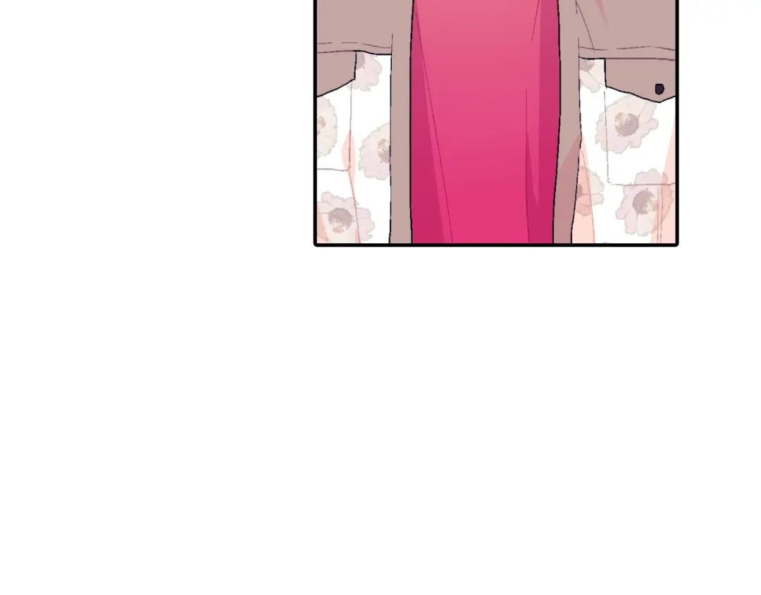 《甜蜜的男子》第5话 献殷勤！ 第74页