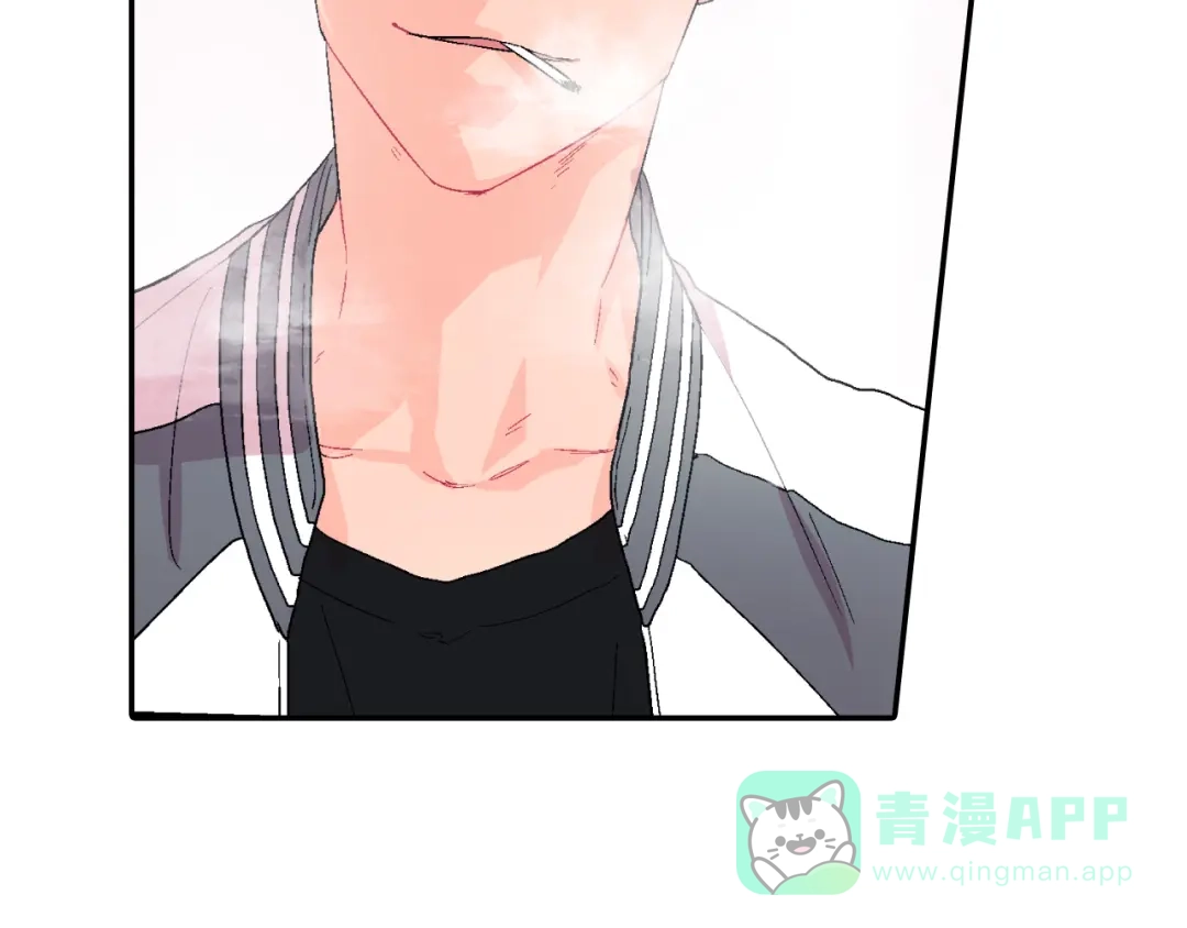 《甜蜜的男子》第5话 献殷勤！ 第41页