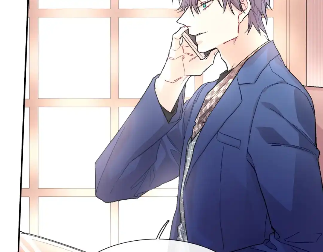 《甜蜜的男子》第59话 这个混蛋 第88页