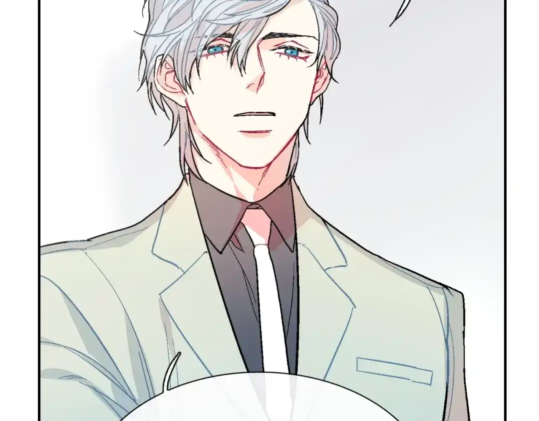 《甜蜜的男子》第59话 这个混蛋 第5页