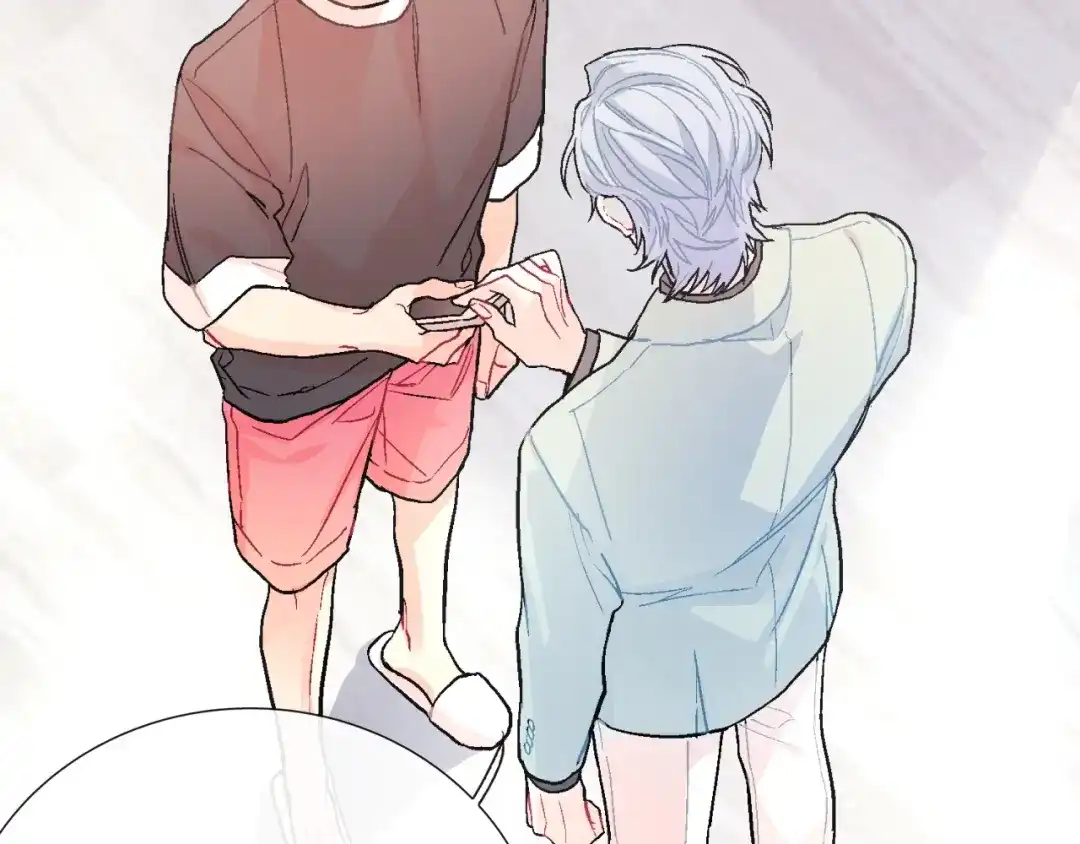 《甜蜜的男子》第59话 这个混蛋 第13页