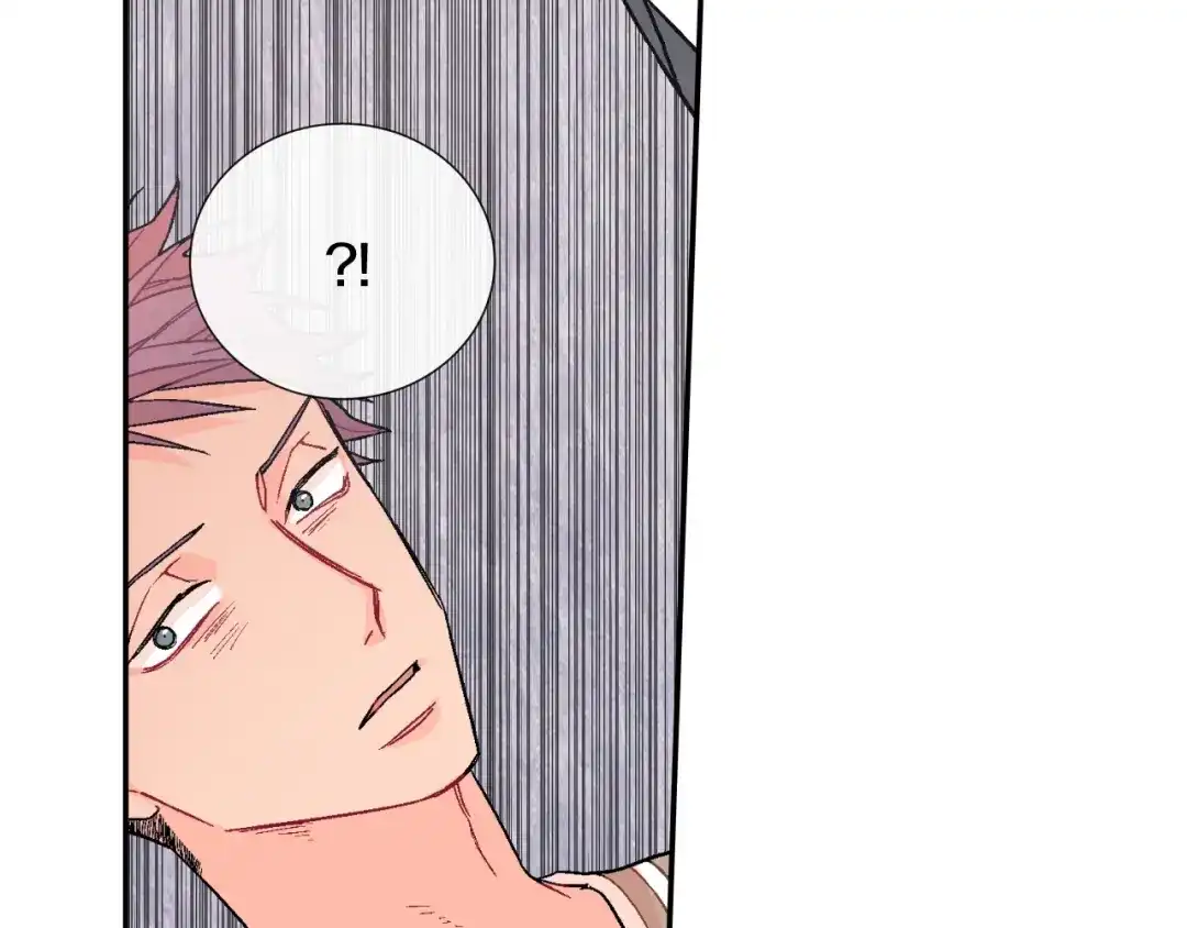 《甜蜜的男子》第59话 这个混蛋 第84页