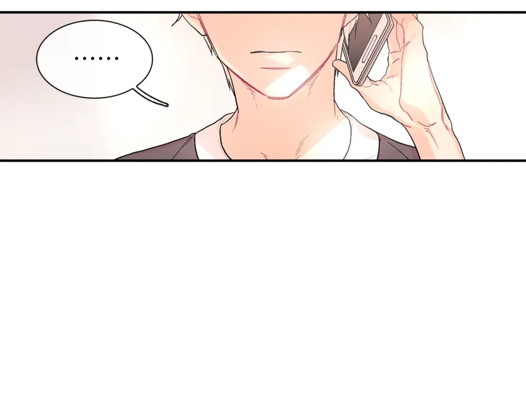 《甜蜜的男子》第59话 这个混蛋 第45页