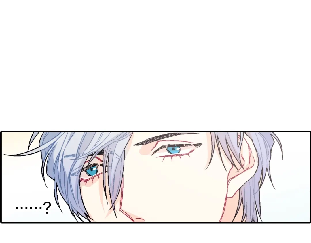 《甜蜜的男子》第59话 这个混蛋 第62页