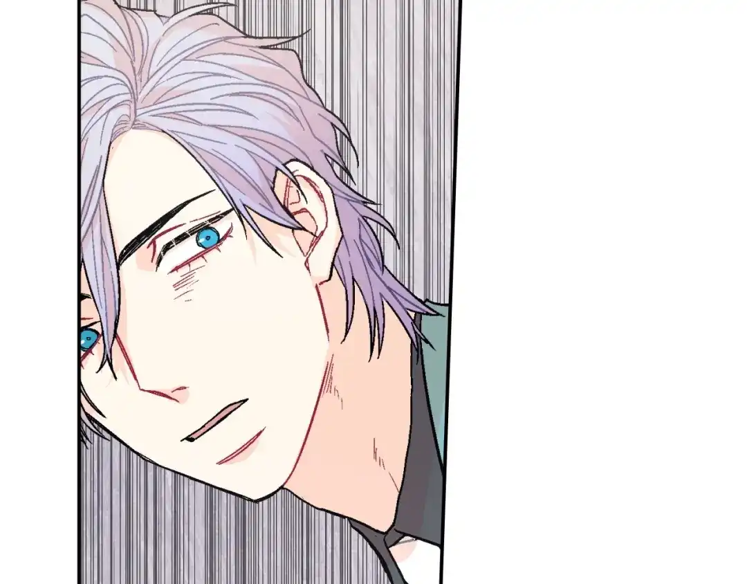 《甜蜜的男子》第59话 这个混蛋 第83页