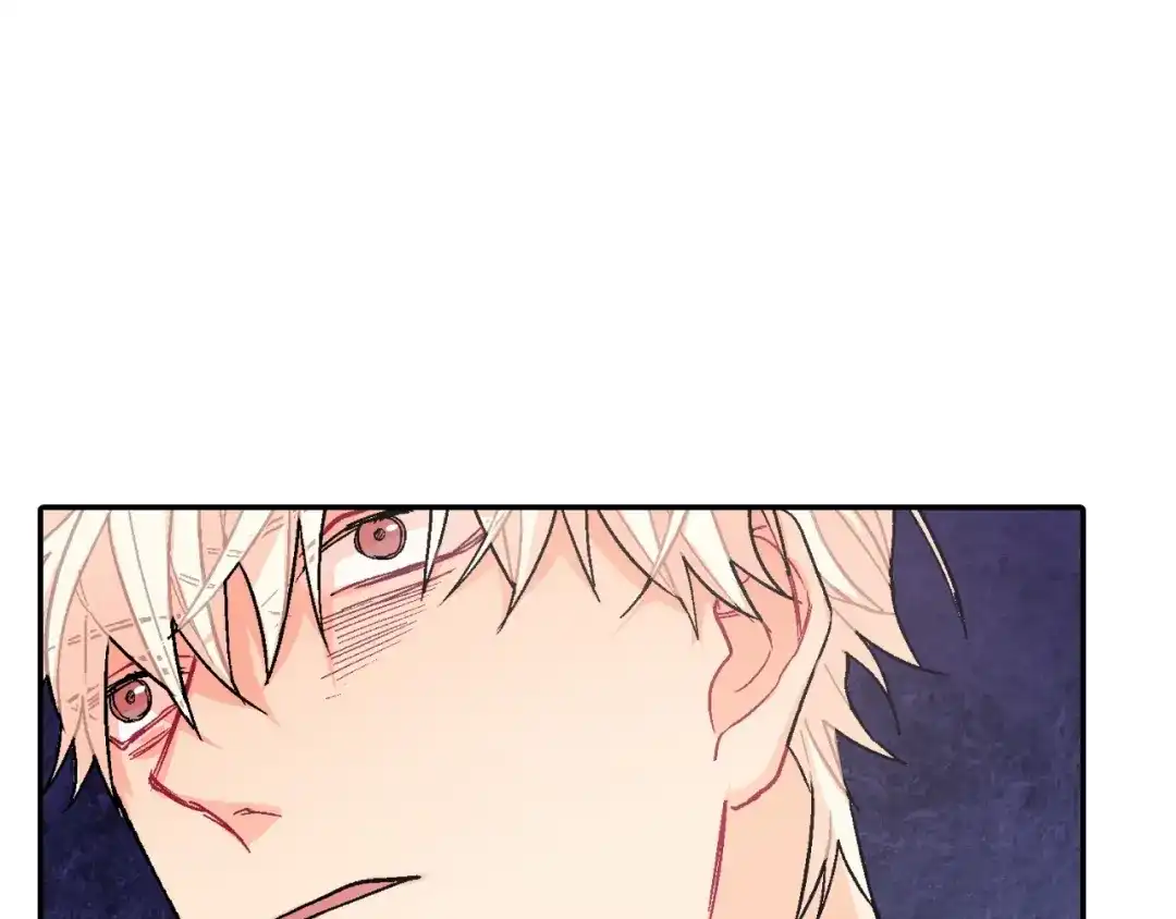 《甜蜜的男子》第59话 这个混蛋 第73页