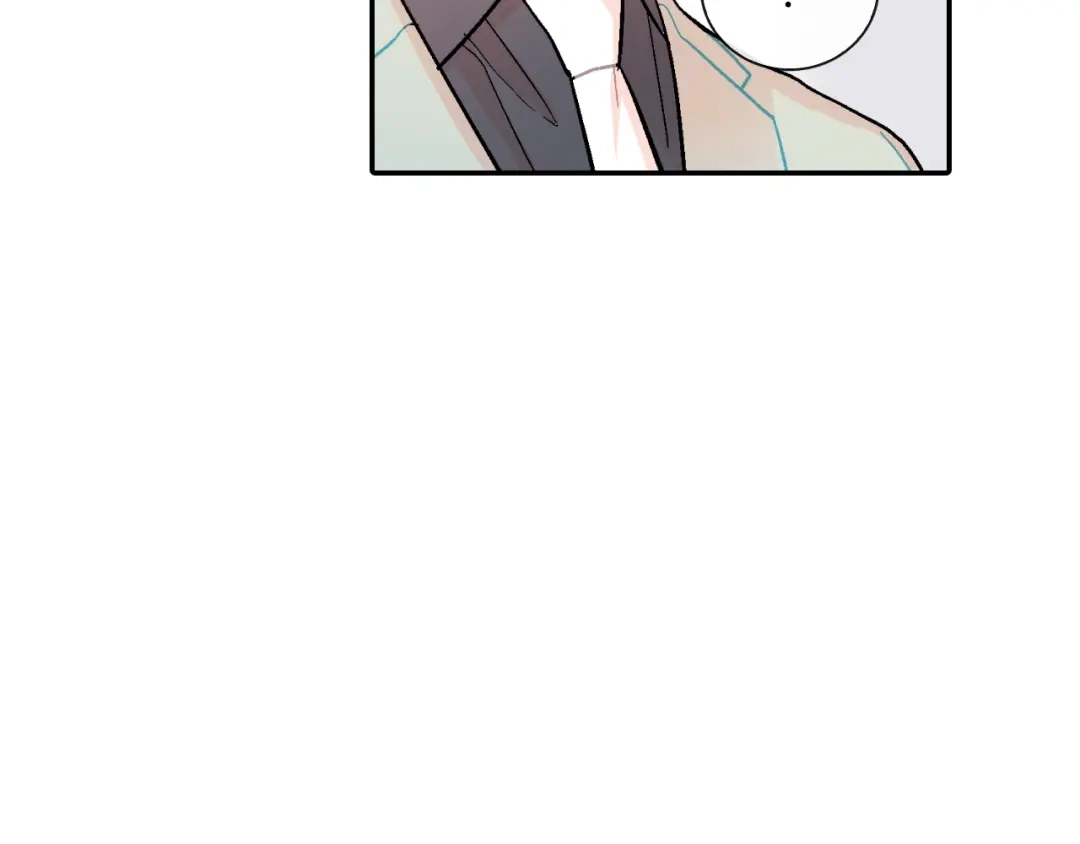 《甜蜜的男子》第59话 这个混蛋 第20页