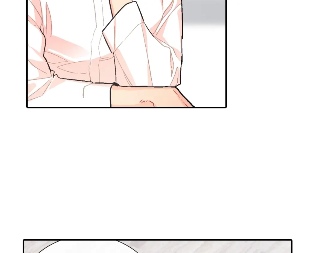 《甜蜜的男子》第59话 这个混蛋 第24页