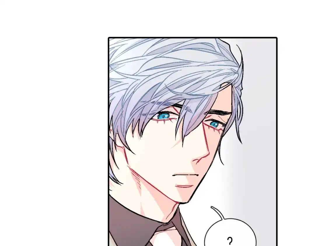 《甜蜜的男子》第59话 这个混蛋 第19页