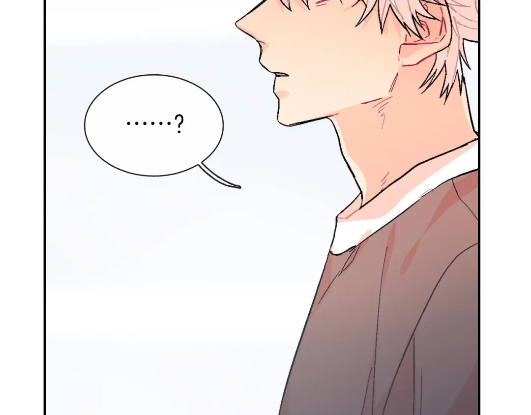 《甜蜜的男子》第59话 这个混蛋 第50页