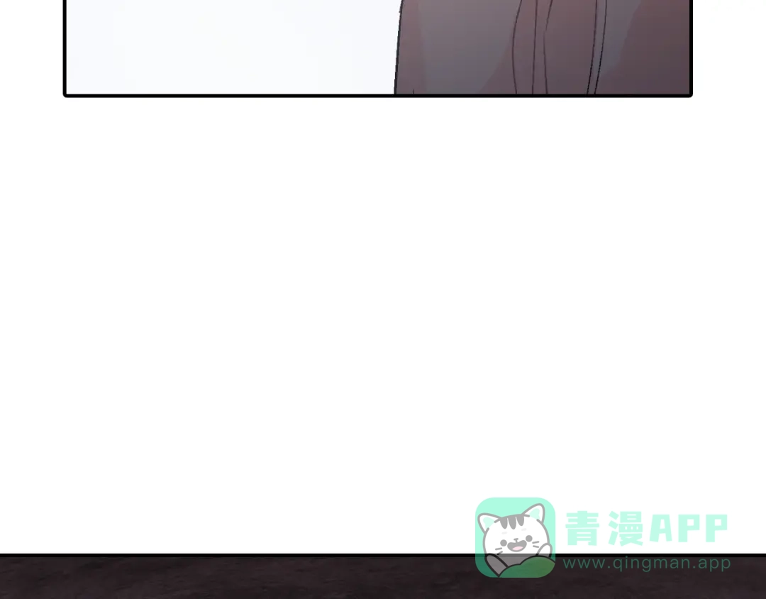 《甜蜜的男子》第59话 这个混蛋 第51页