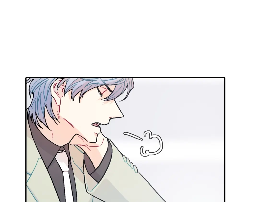 《甜蜜的男子》第59话 这个混蛋 第47页