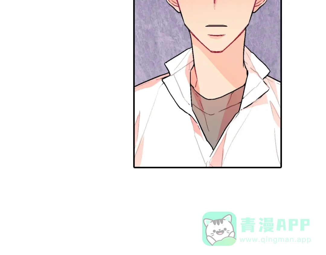 《甜蜜的男子》第60话 他是故意的！ 第11页