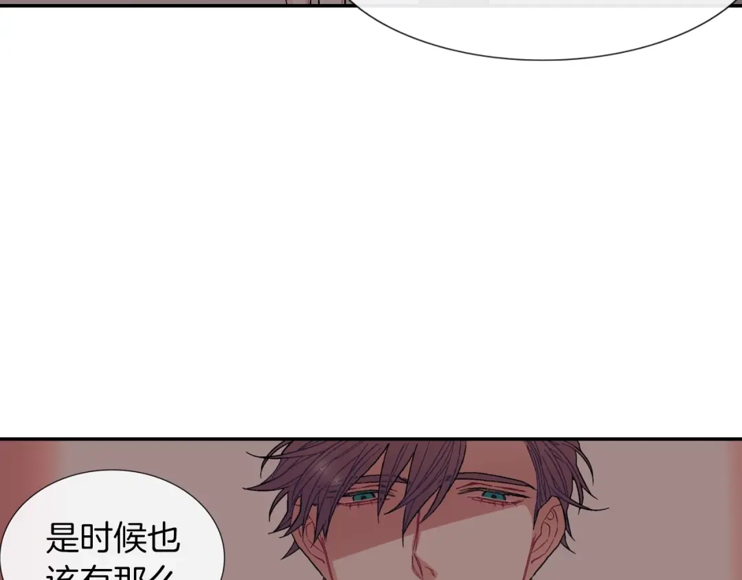 《甜蜜的男子》第60话 他是故意的！ 第25页