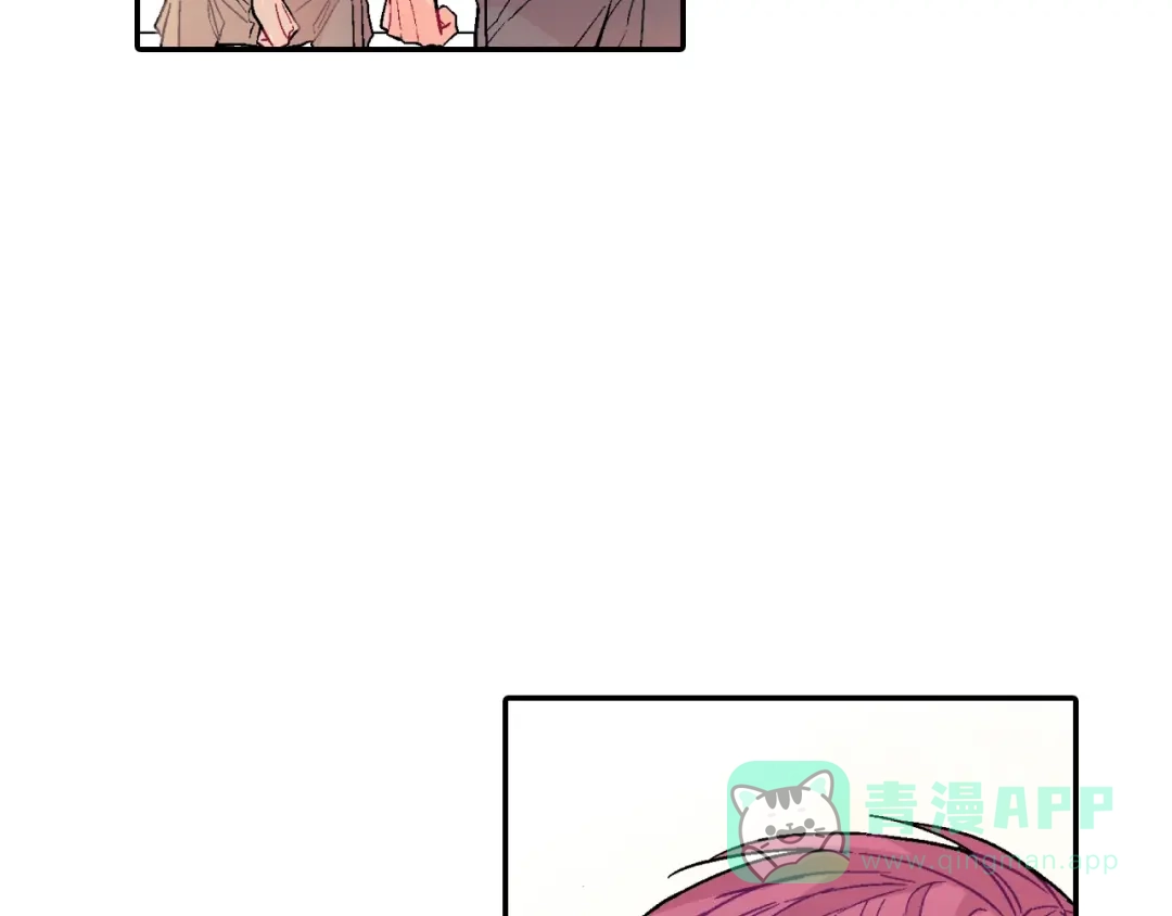 《甜蜜的男子》第60话 他是故意的！ 第91页
