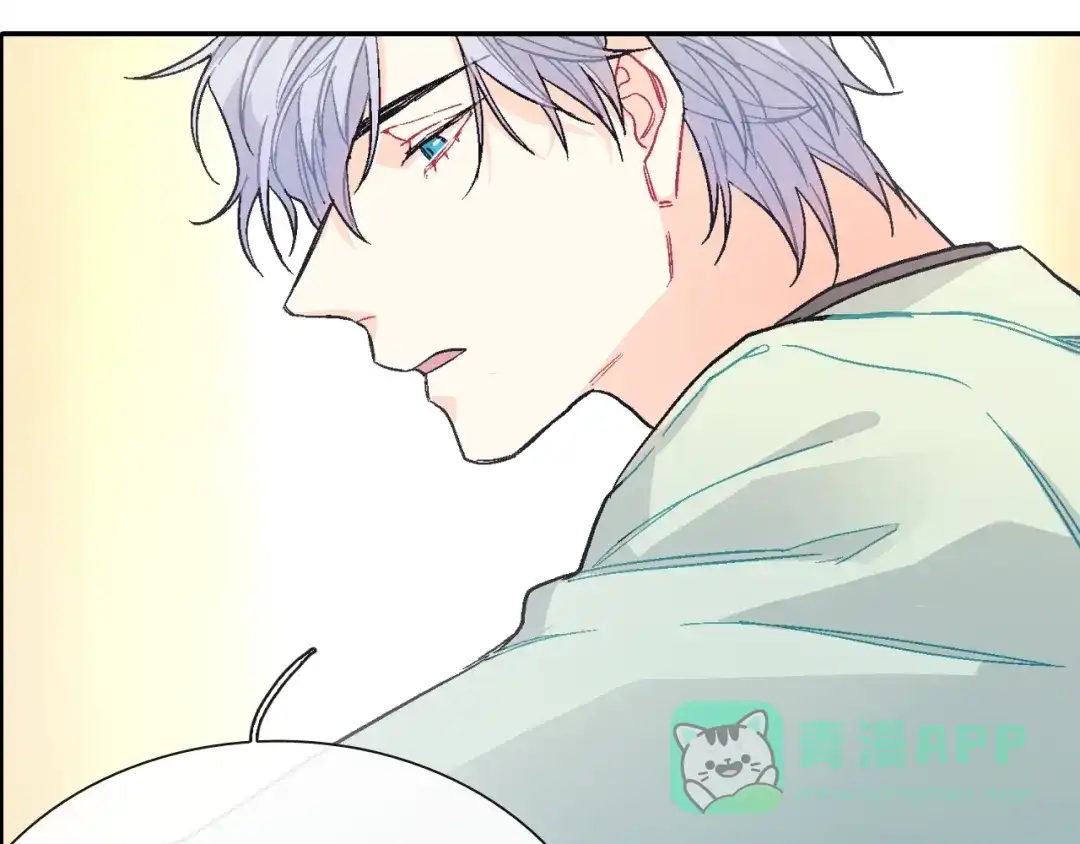 《甜蜜的男子》第61话 我们去偷袭吧 第101页