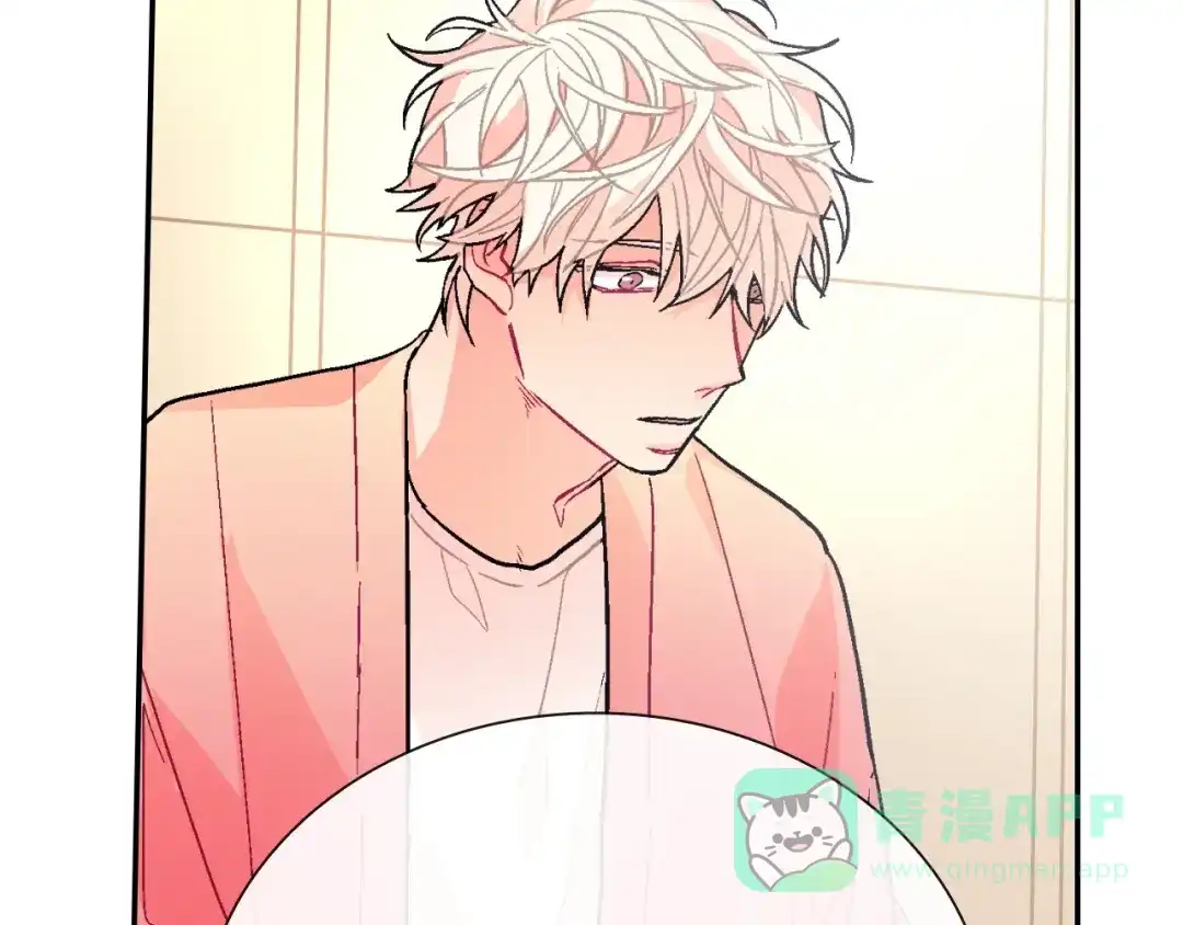 《甜蜜的男子》第61话 我们去偷袭吧 第76页