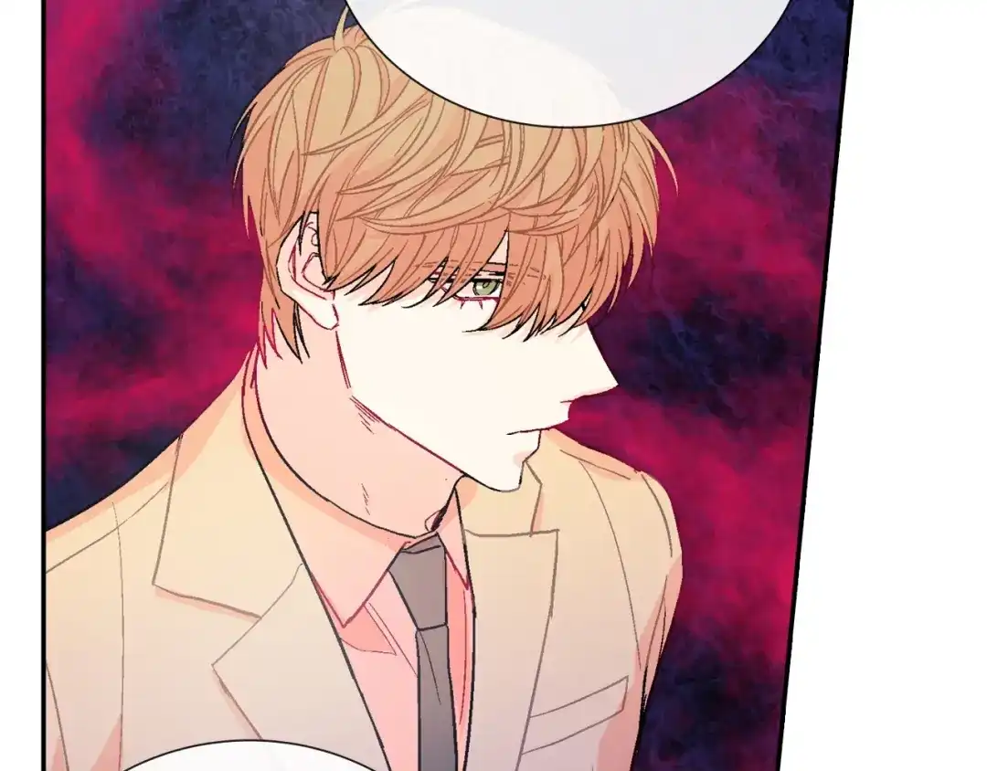 《甜蜜的男子》第61话 我们去偷袭吧 第79页