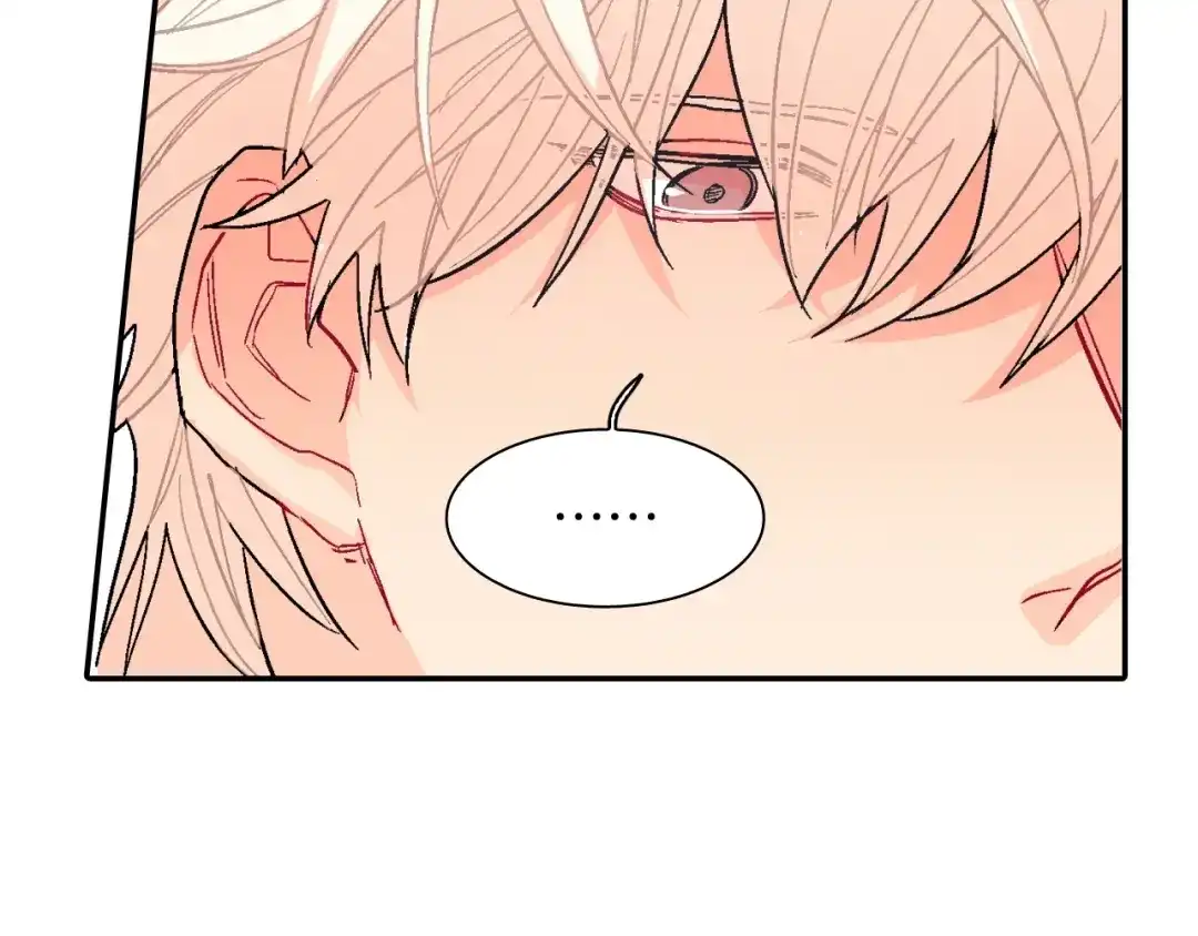 《甜蜜的男子》第61话 我们去偷袭吧 第85页