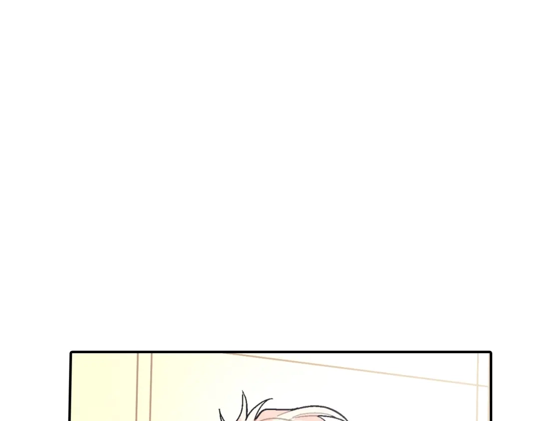 《甜蜜的男子》第61话 我们去偷袭吧 第75页