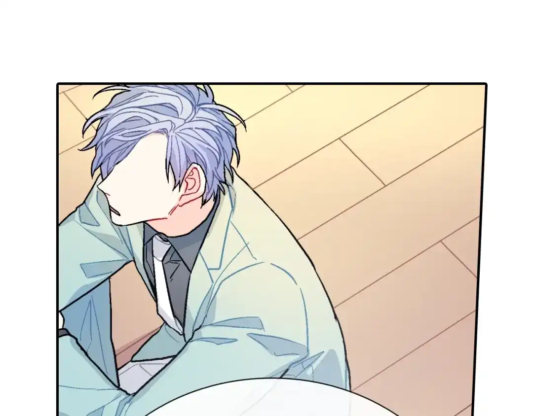 《甜蜜的男子》第61话 我们去偷袭吧 第73页