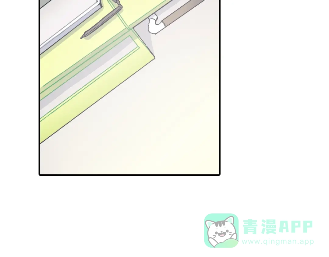 《甜蜜的男子》第61话 我们去偷袭吧 第6页