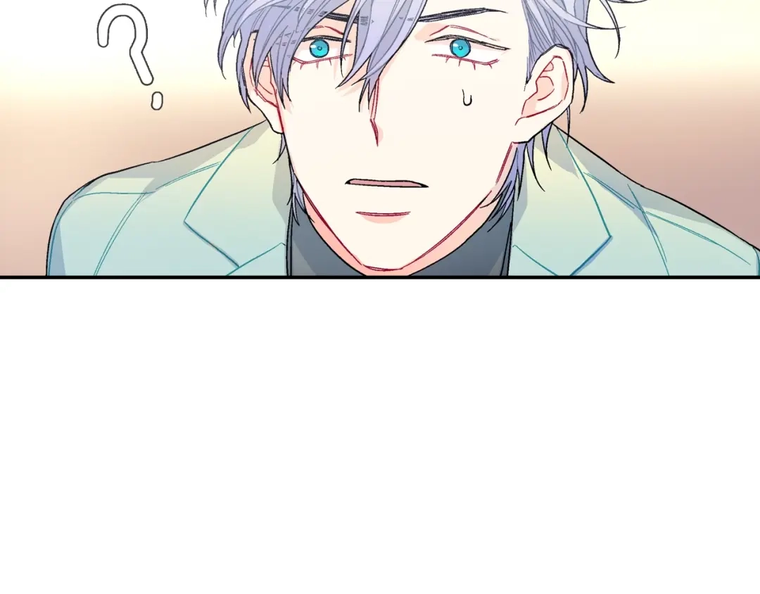 《甜蜜的男子》第61话 我们去偷袭吧 第118页