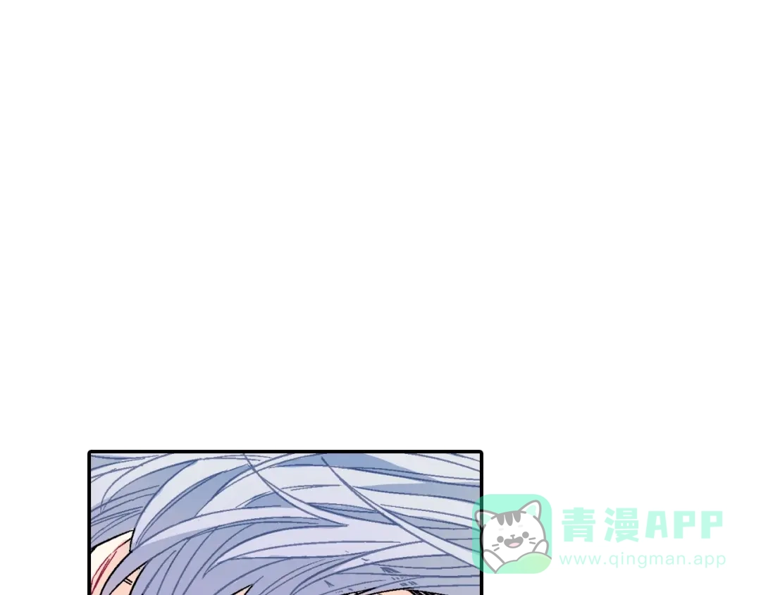 《甜蜜的男子》第62话 因为他有我 第56页