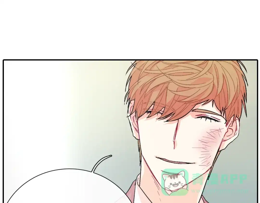 《甜蜜的男子》第63话 也太卑鄙了吧 第96页