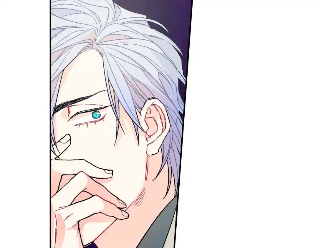 《甜蜜的男子》第63话 也太卑鄙了吧 第4页
