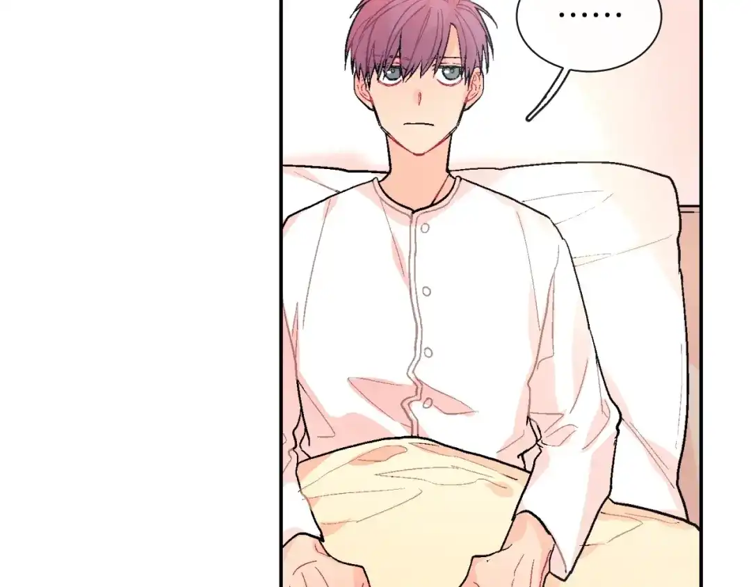 《甜蜜的男子》第63话 也太卑鄙了吧 第48页