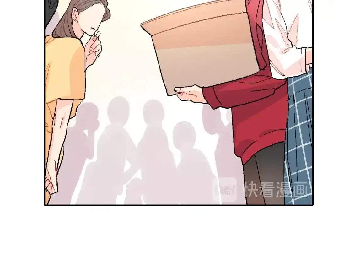 《甜蜜的男子》第63话 也太卑鄙了吧 第82页