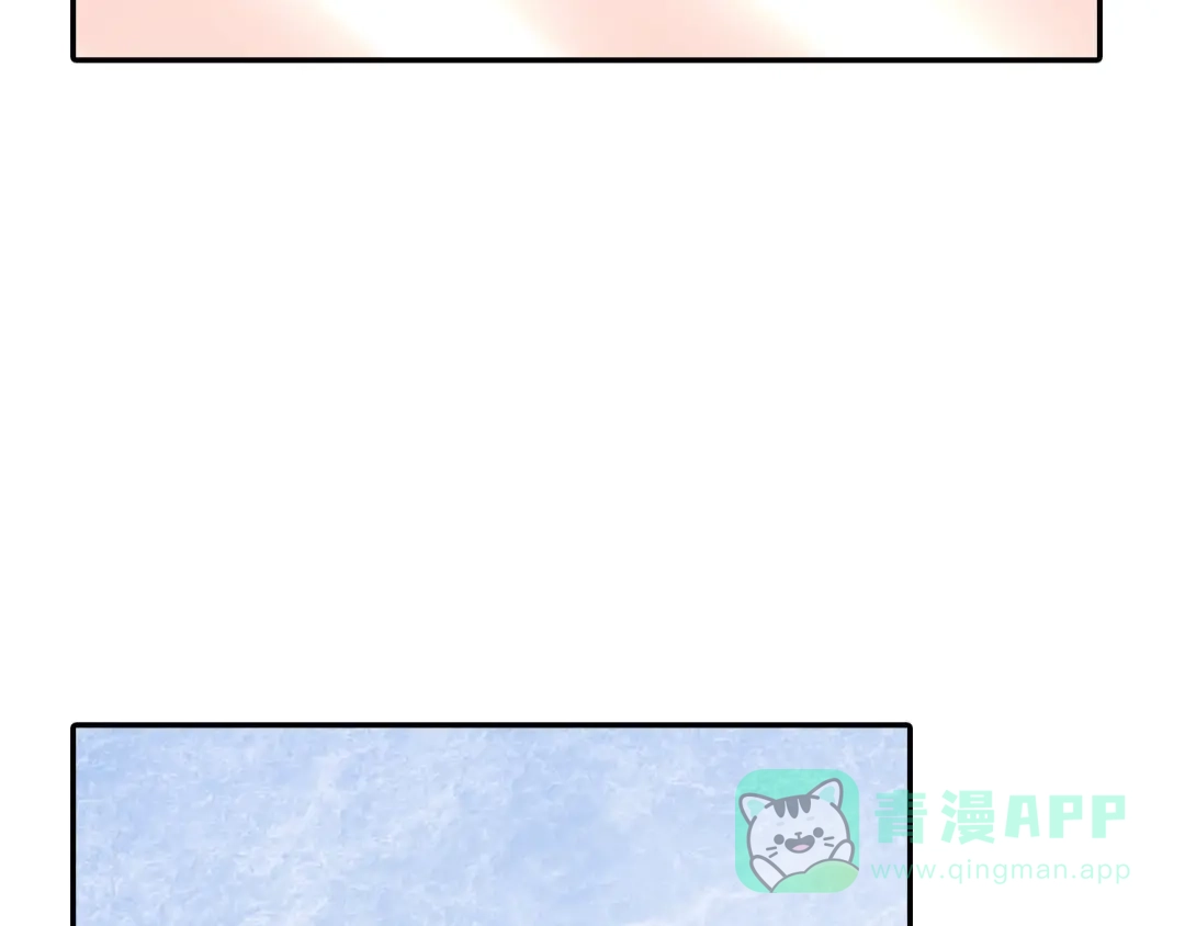 《甜蜜的男子》第63话 也太卑鄙了吧 第61页