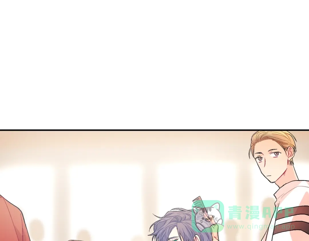《甜蜜的男子》第63话 也太卑鄙了吧 第86页