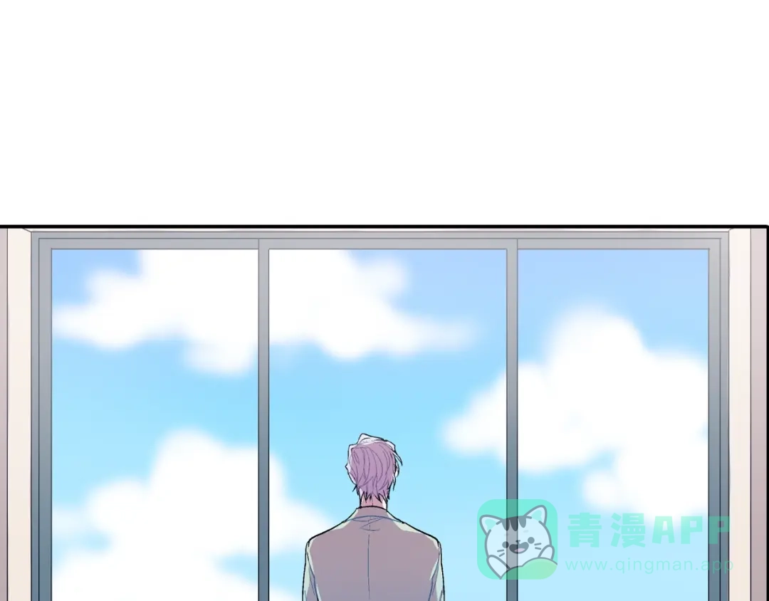 《甜蜜的男子》第63话 也太卑鄙了吧 第106页