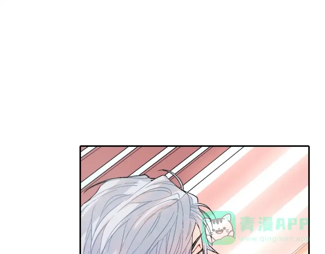 《甜蜜的男子》第63话 也太卑鄙了吧 第36页