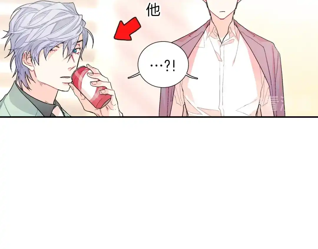 《甜蜜的男子》第63话 也太卑鄙了吧 第65页
