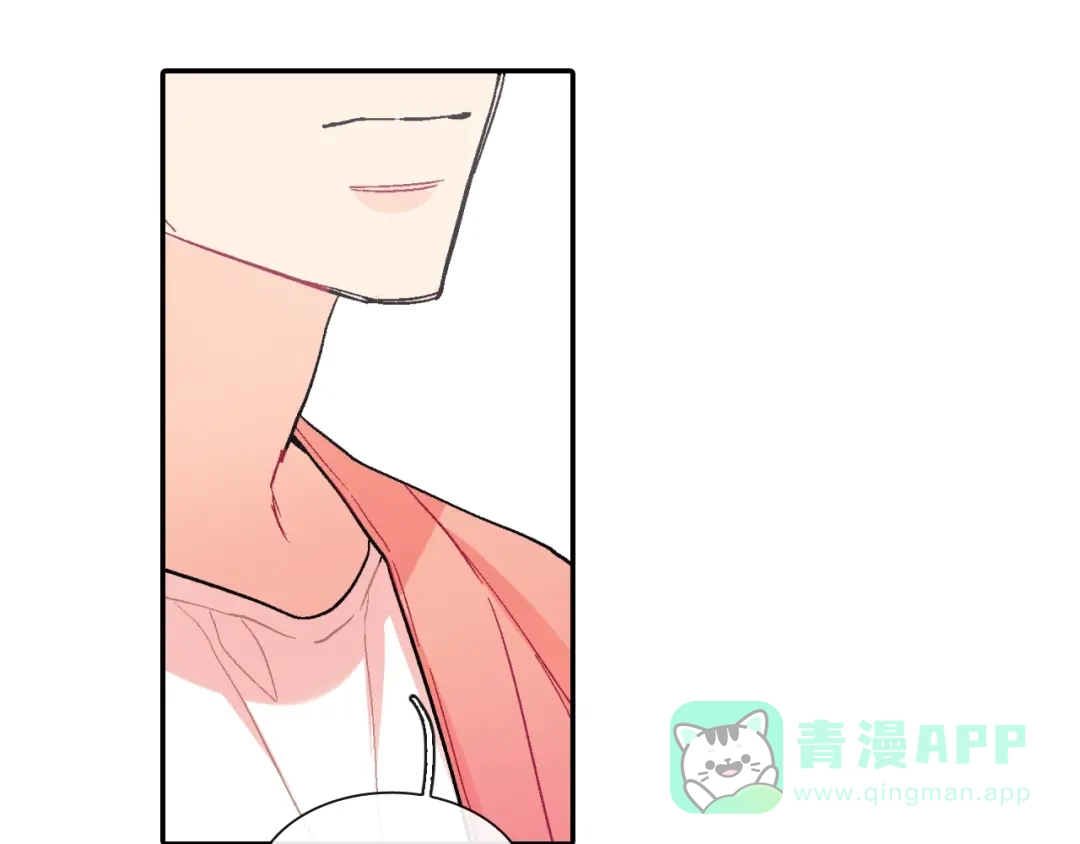 《甜蜜的男子》第63话 也太卑鄙了吧 第41页