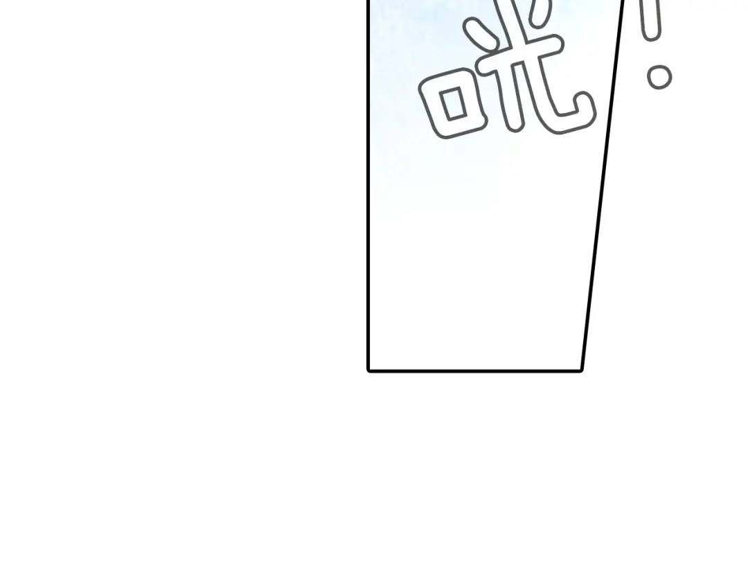 《甜蜜的男子》第63话 也太卑鄙了吧 第68页