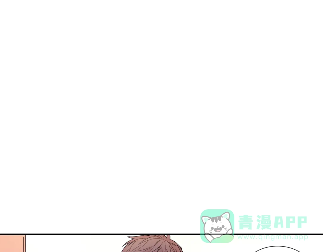 《甜蜜的男子》第63话 也太卑鄙了吧 第71页