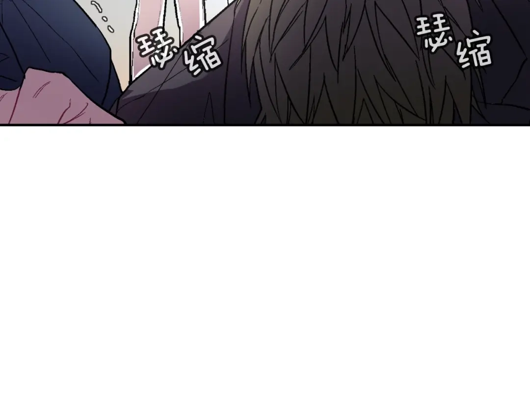 《甜蜜的男子》第63话 也太卑鄙了吧 第13页