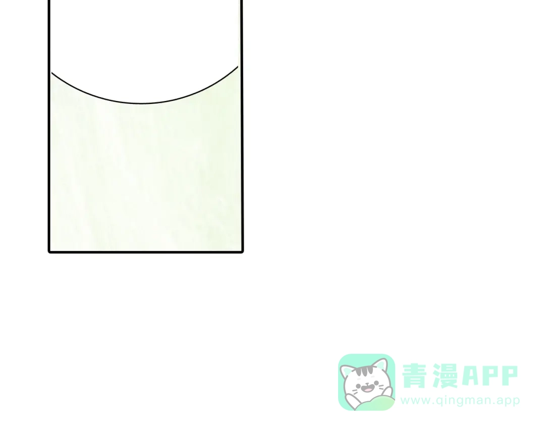 《甜蜜的男子》第64话 女巫审判 第71页