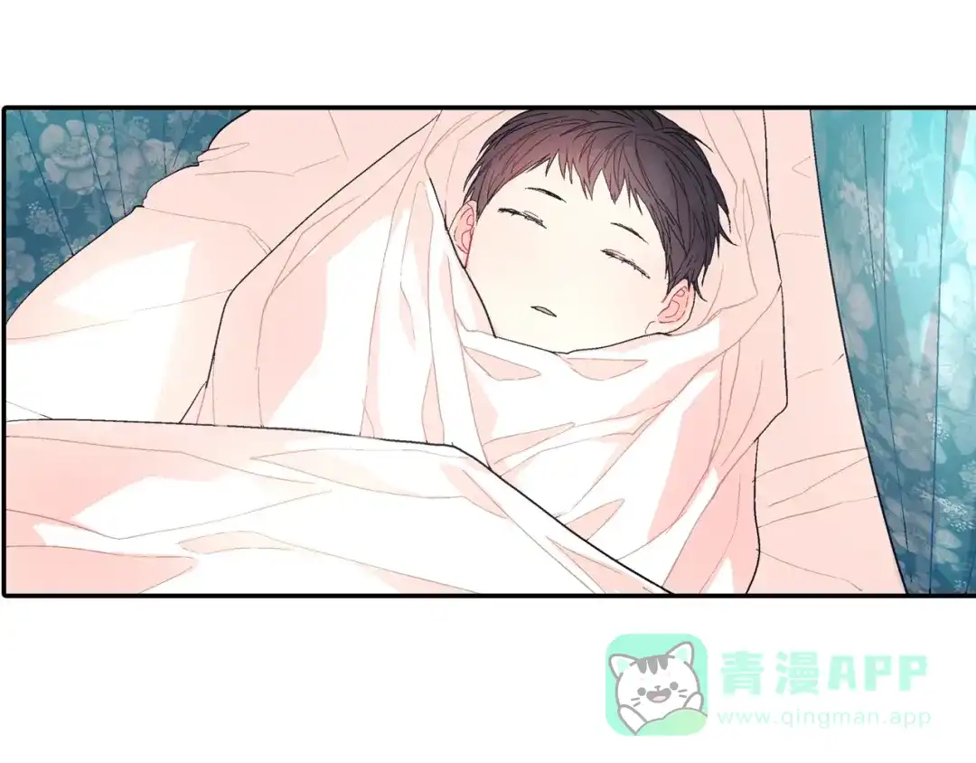 《甜蜜的男子》第64话 女巫审判 第96页