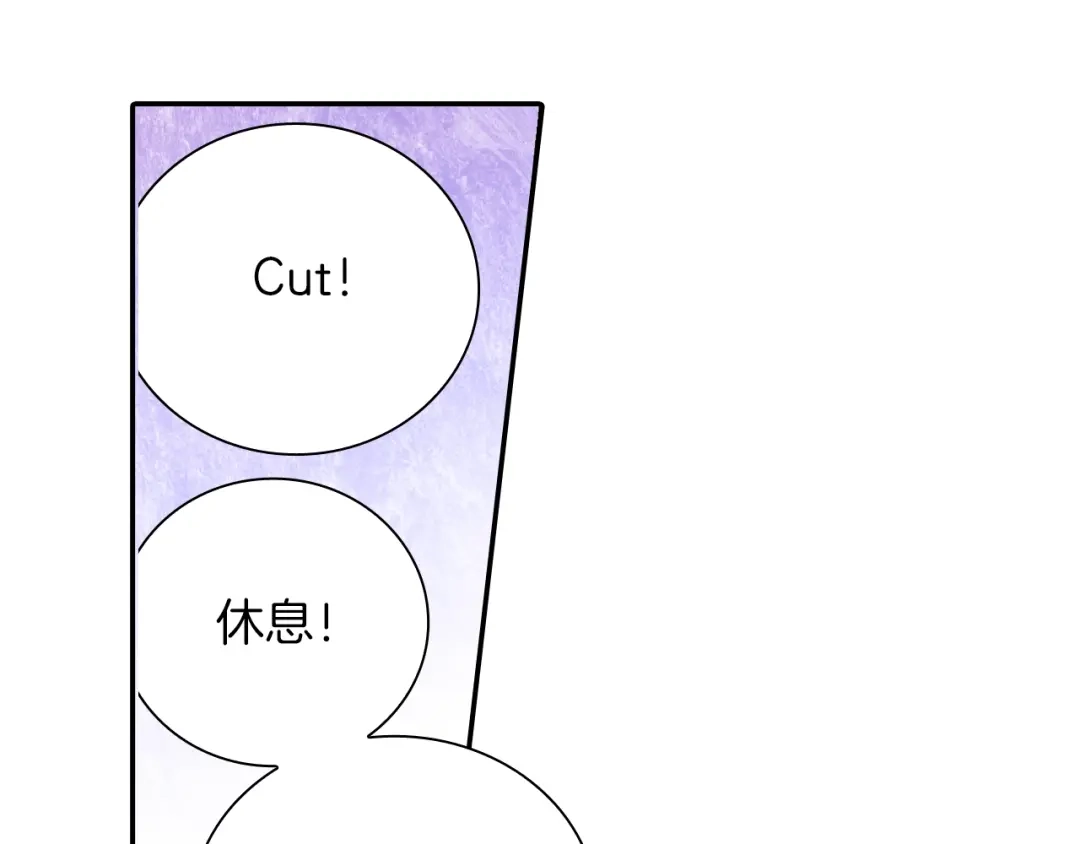 《甜蜜的男子》第64话 女巫审判 第47页
