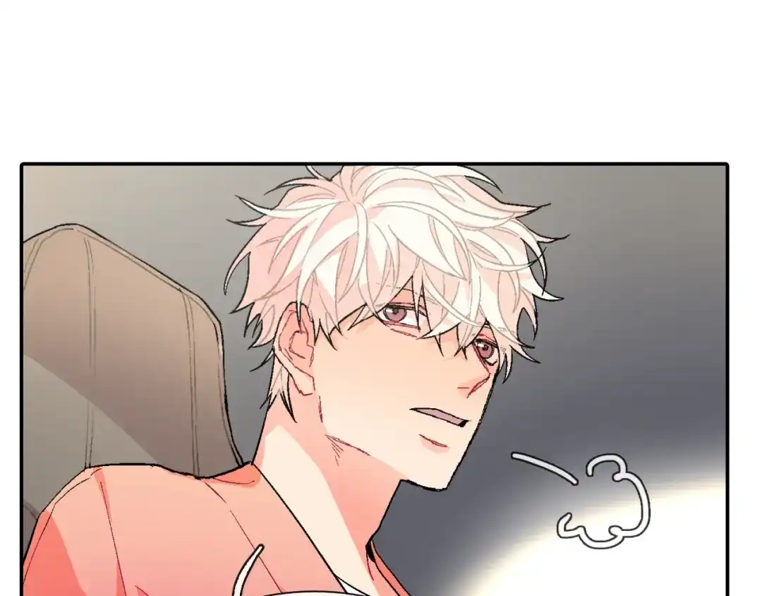 《甜蜜的男子》第64话 女巫审判 第28页