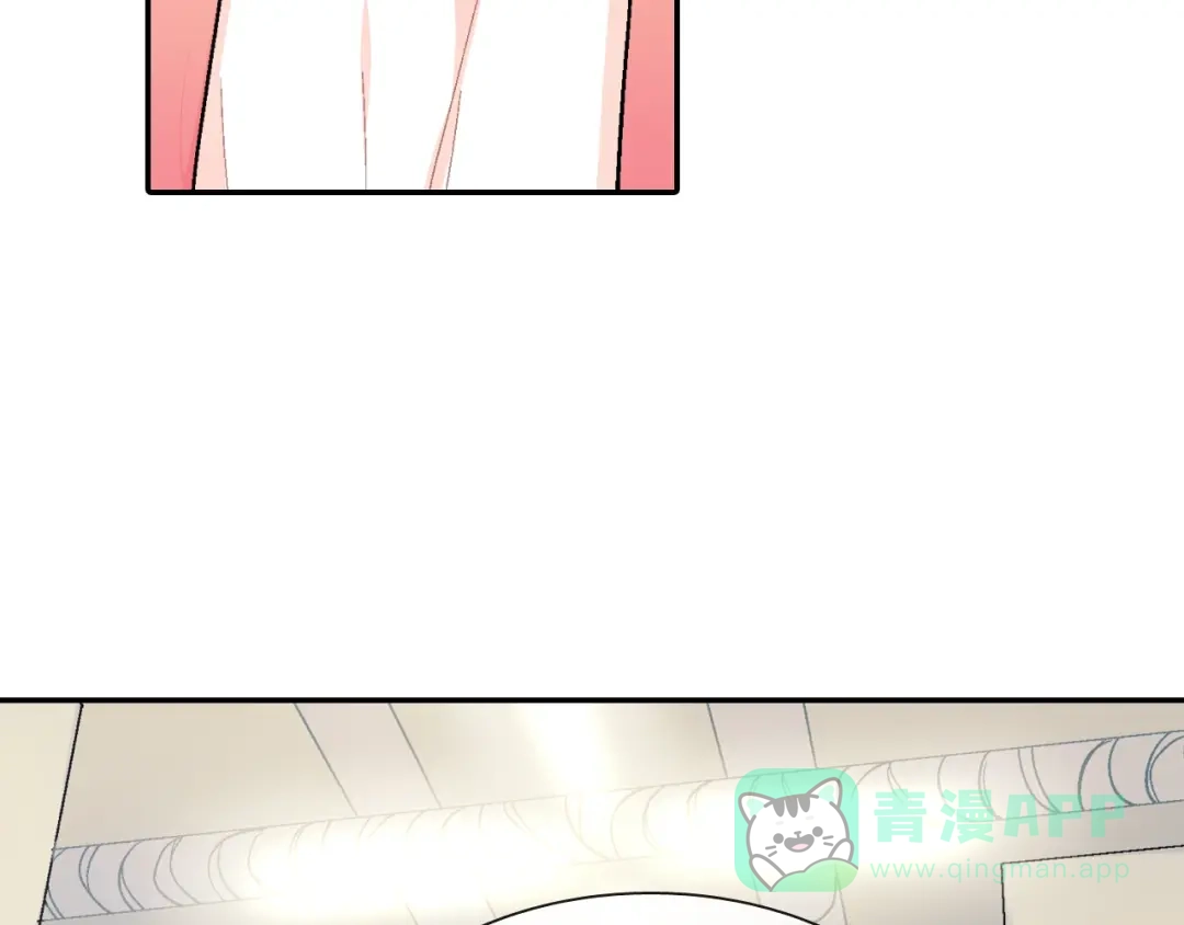 《甜蜜的男子》第64话 女巫审判 第21页