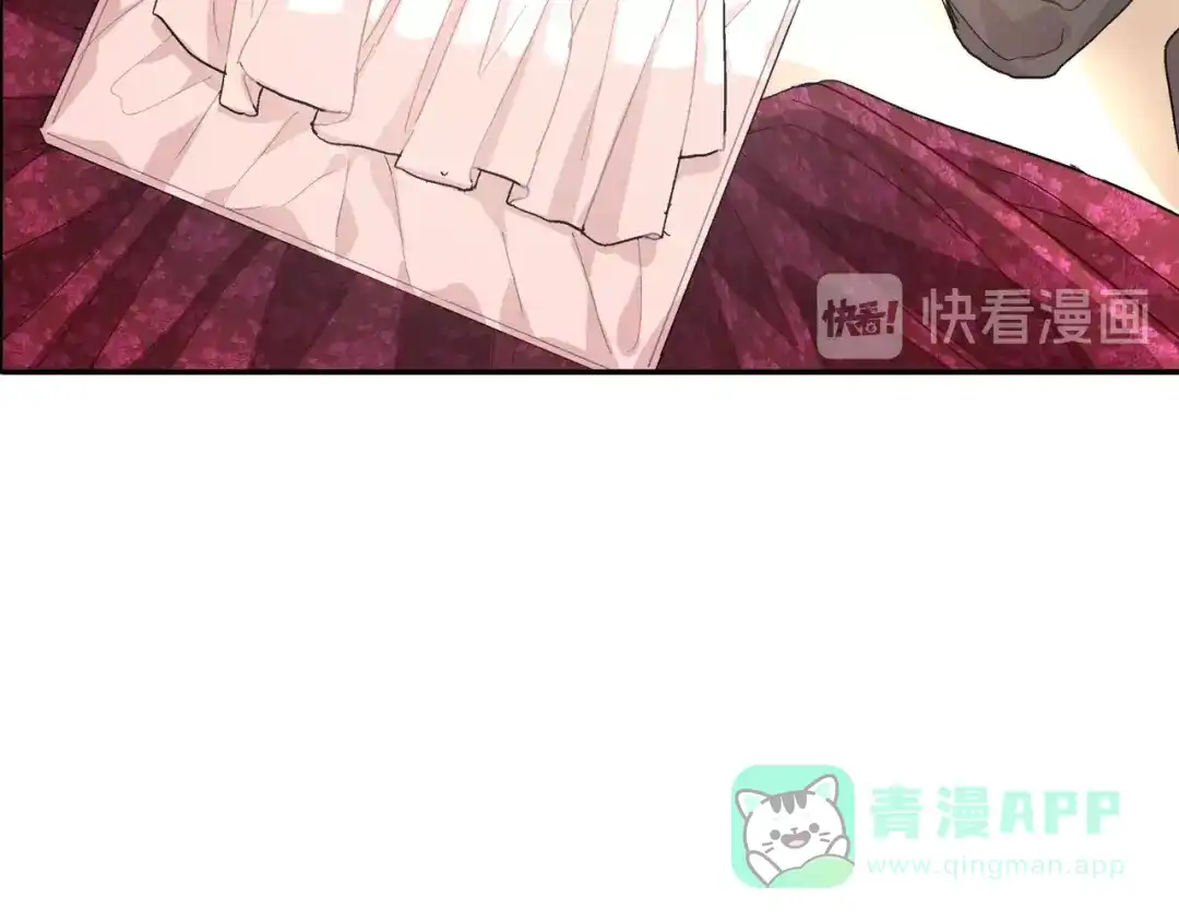 《甜蜜的男子》第64话 女巫审判 第91页