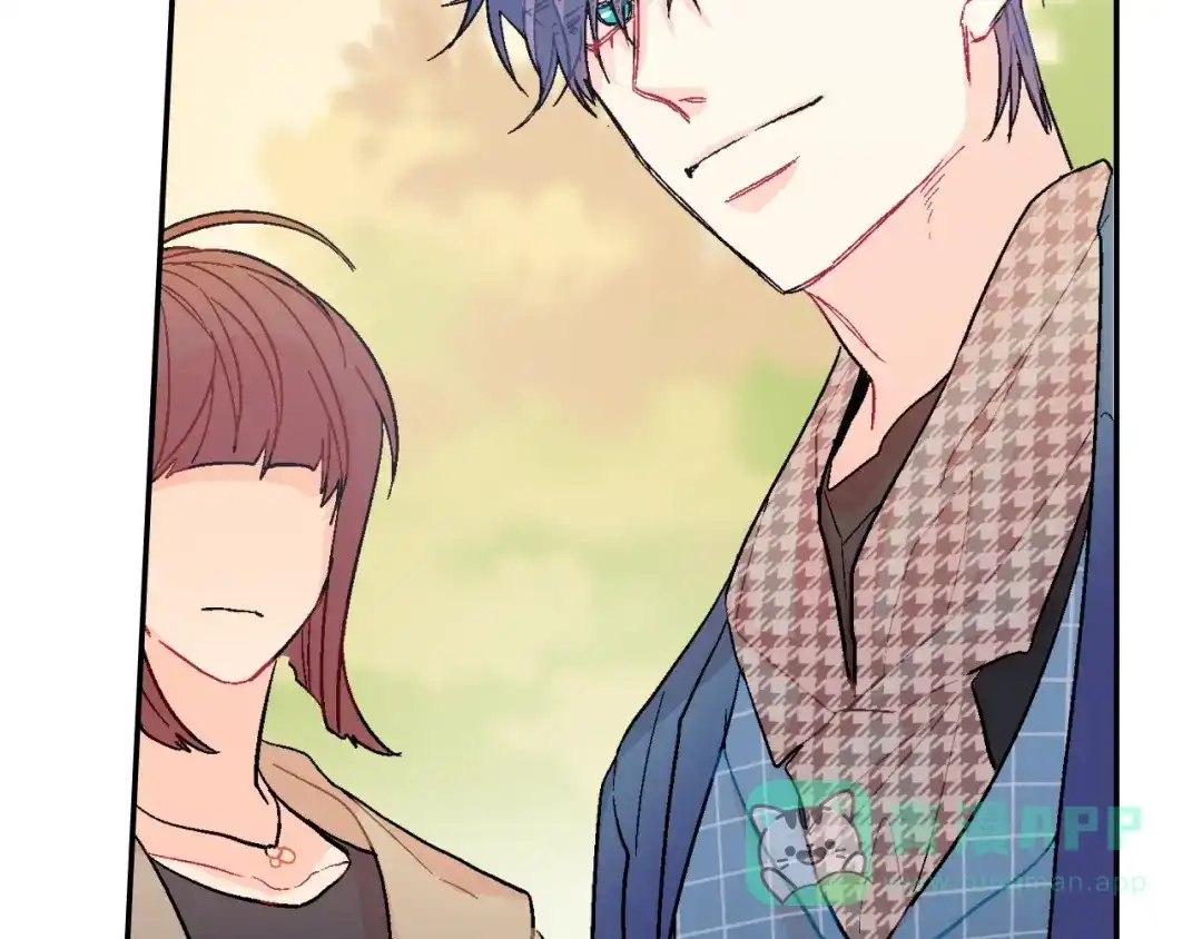 《甜蜜的男子》第64话 女巫审判 第56页