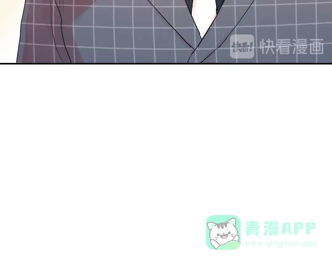《甜蜜的男子》第65话 爱的抱抱 第51页