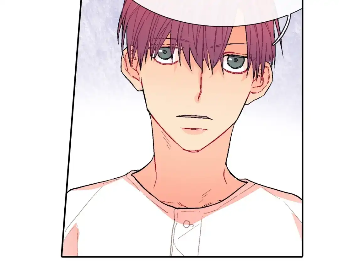 《甜蜜的男子》第65话 爱的抱抱 第25页
